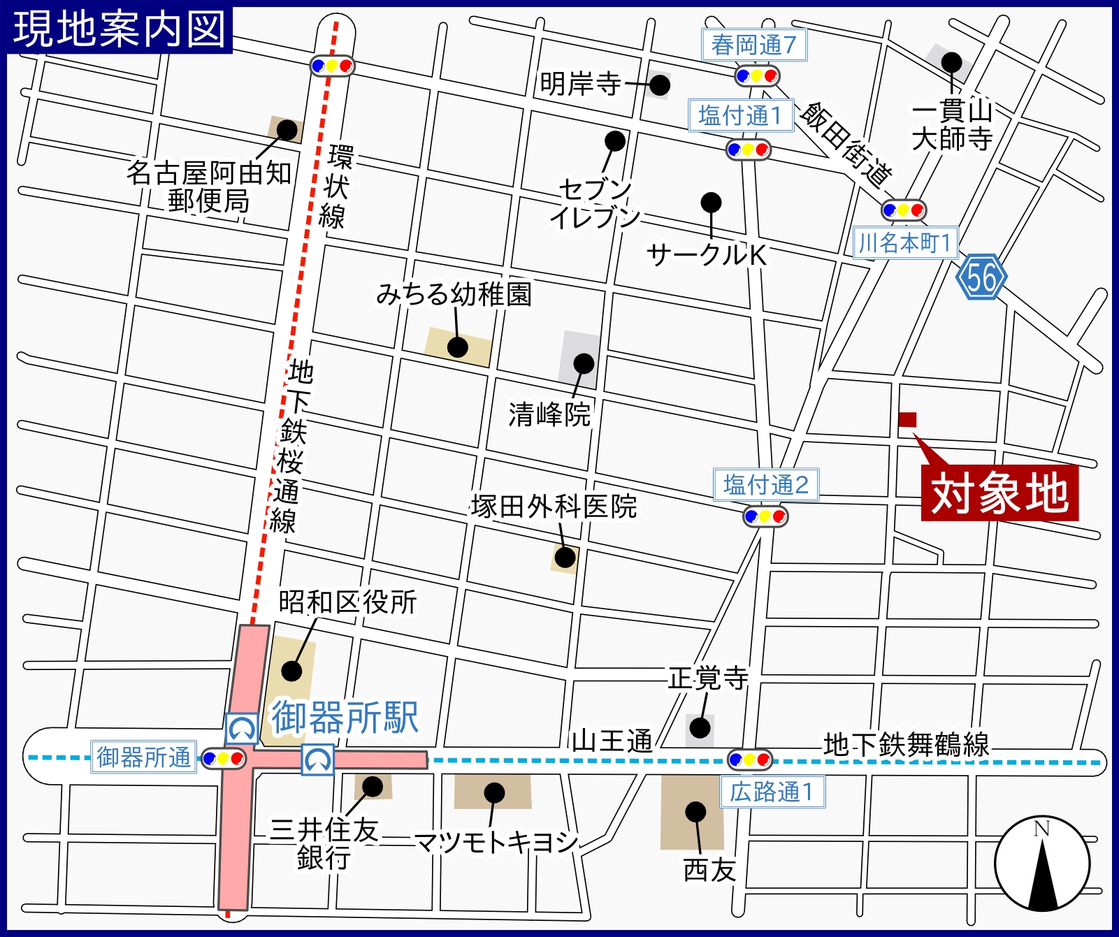 川名本町　地図